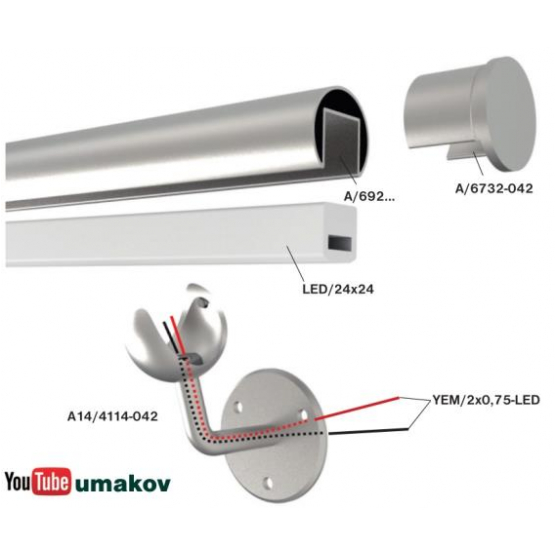 Profil iLED zábradlie, integrované osvetlenie 24V - detail 1 - detail 1