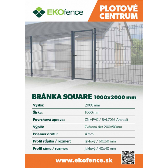 Bránka 1kr. SQUARE ZnPVC 1000x2000mm, antracit - detail 2 - detail 2